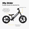Strider 12" Sport Balance Bike (Multi Color)