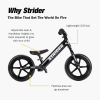 Strider 12" Pro Balance Bike (Multi Color)